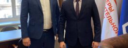 Александр Моор встретился с заместителем губернатора Волгоградской области Юрием Седовым
